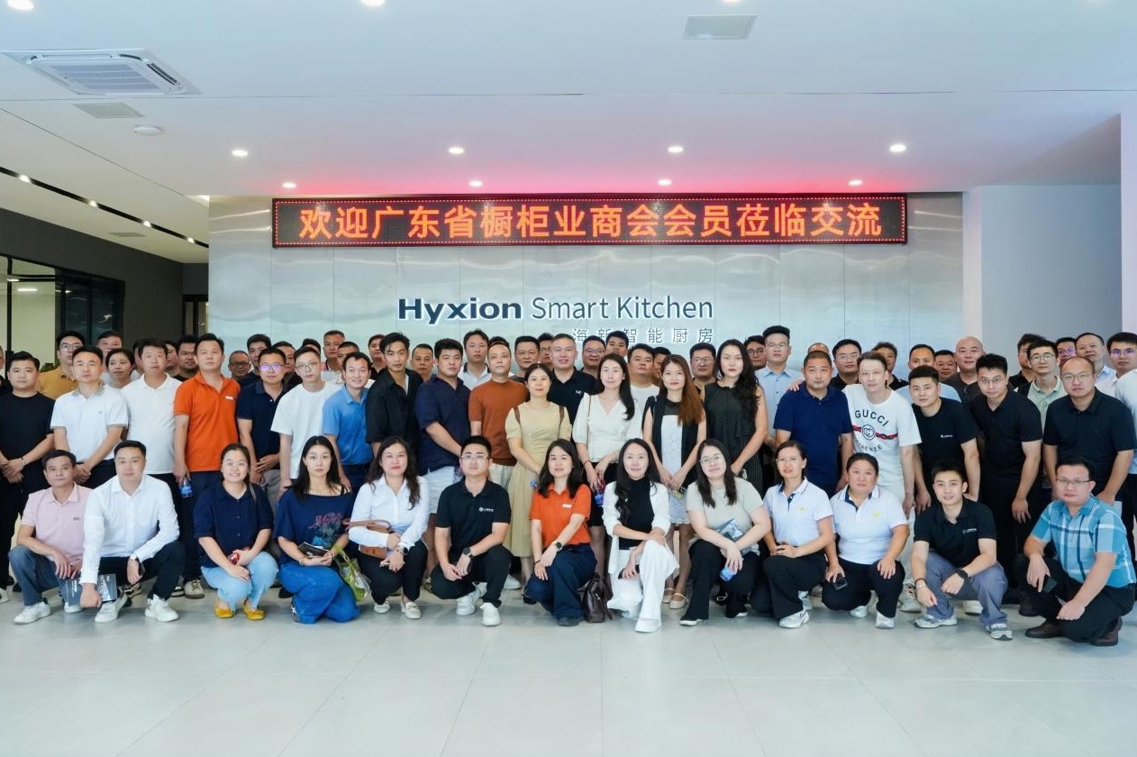 共探新机遇！金属家居交流活动 —— 采供篇于索而家居圆满举办-索而THOR