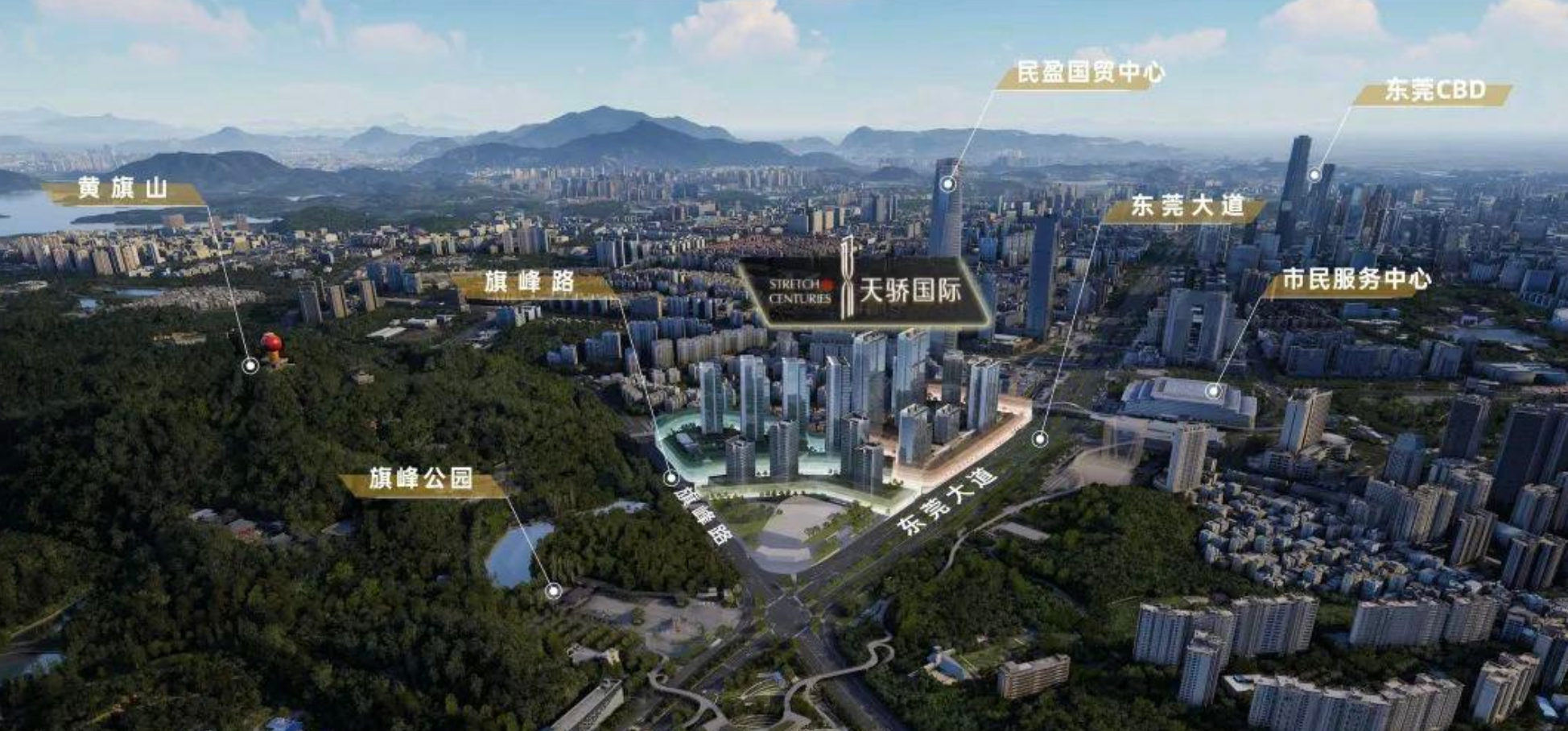 喜报 | 索而再获顶豪认可，中标东莞天骄国际花园橱柜工程