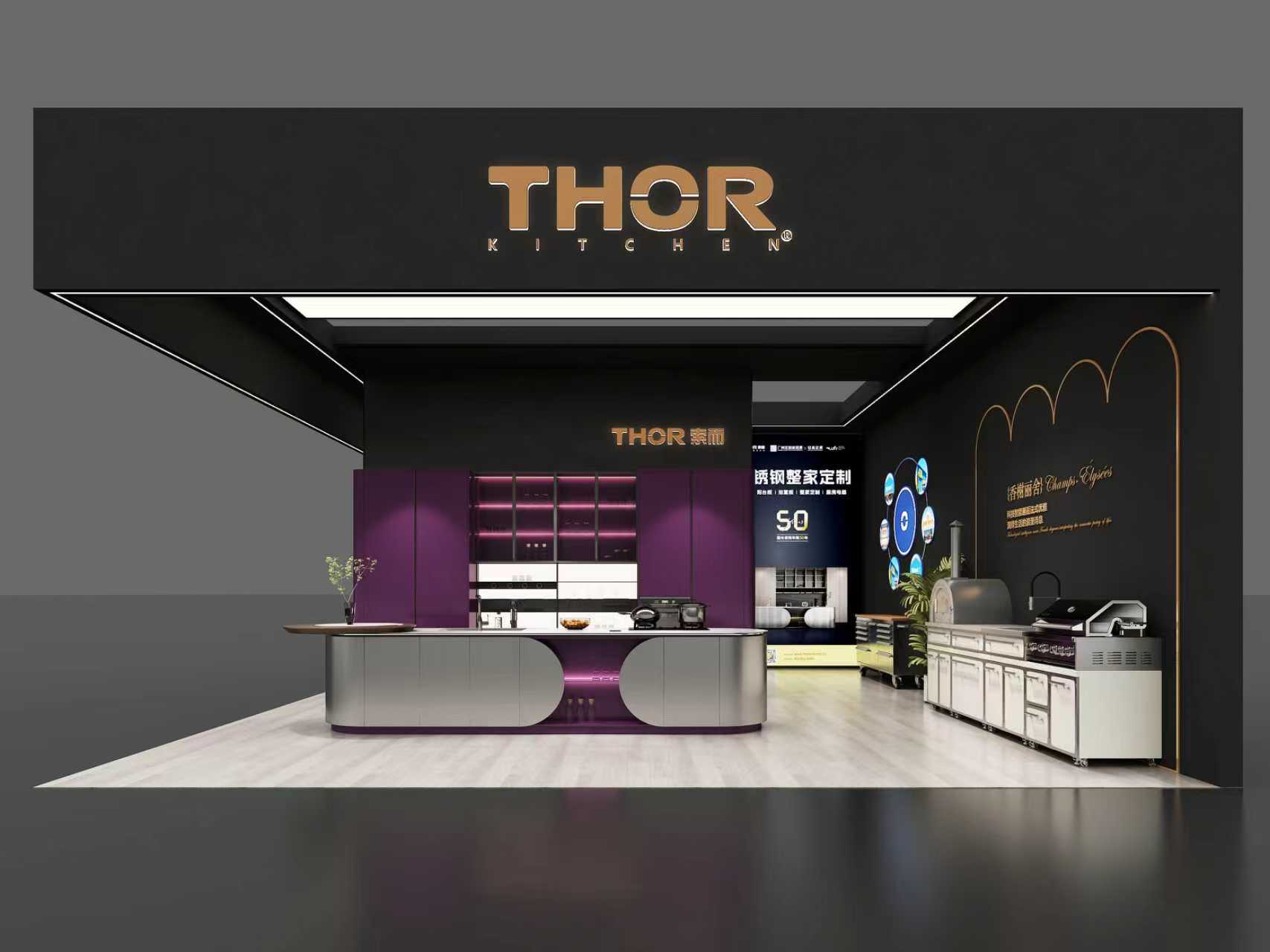 双区联动，全系亮相 | 索而精彩亮相第15届广州定制家居展