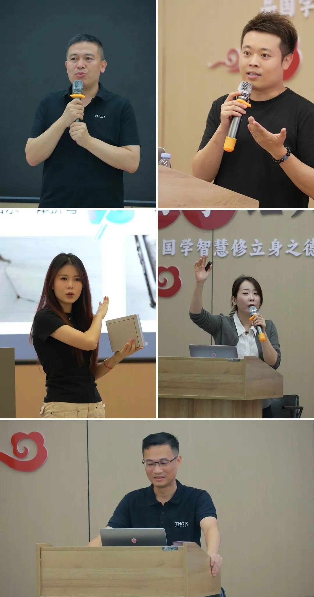 产品、报价、终端运营、厨电、品牌,讲师轮番上课